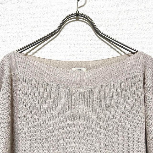 MARIA McMANUS サックスブルー ニット カシミヤ混 アウトレット人気
