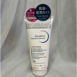 ビオデルマ(BIODERMA)のビオデルマ　アトデルム　インテンシブクリーム(ボディクリーム)