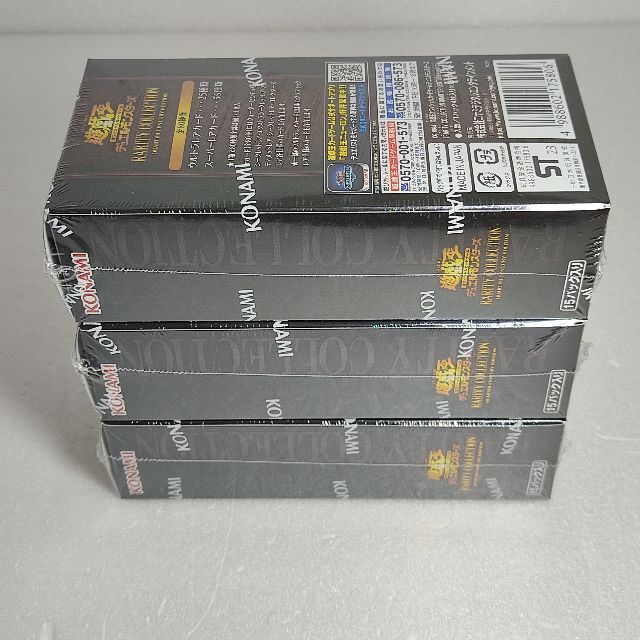 高額売筋 遊戯王 RARITY COLLECTION 25th 未開封box ×4
