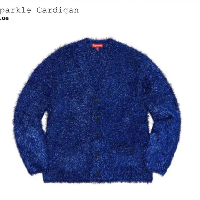 supreme sparkle cardigan