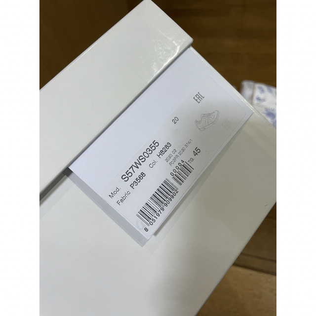 Maison Margiela(旧Maison Martin Margiela) - メゾン Maison Margiela(旧Maison Martin Margiela) - メゾン