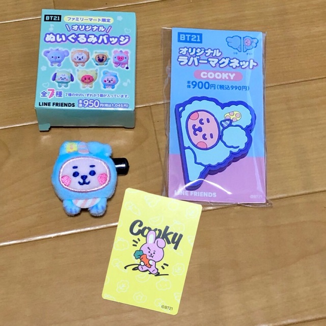 ファミリーマート限定◆bt21 ぬいぐるみバッチ ラバーマグネットCOOKYグク | フリマアプリ ラクマ