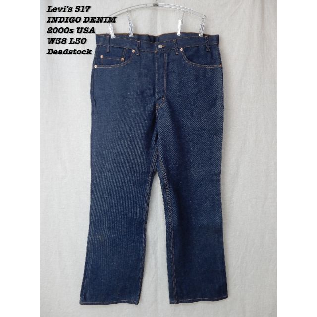 Levi's 517 JEANS USA W38 L30 Deadstock