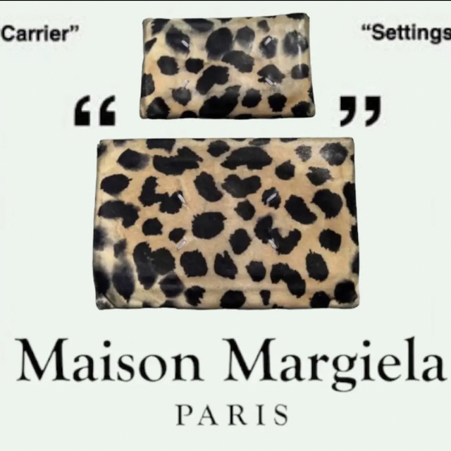 驚きの値段で - Margiela Martin Maison MAISON (メゾンマルジェラ