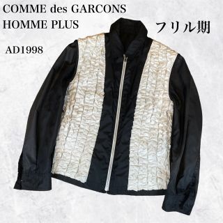 コムデギャルソンオムプリュス ナイロンジャケット(メンズ)の通販 19点 コムデギャルソンオムプリュス ナイロンジャケット(メンズ)の通販 19点
