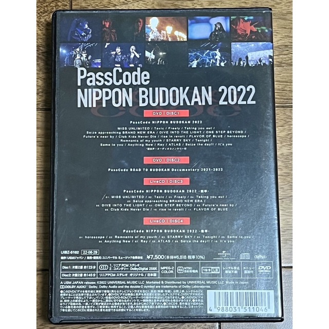 PassCode　NIPPON　BUDOKAN　2022 DVD パスコード エンタメ/ホビーのDVD/ブルーレイ(ミュージック)の商品写真