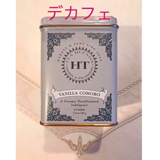 DEAN & DELUCA(ディーンアンドデルーカ)のHarney & Sons, バニラ コモロ デカフェ 20サシェ入り缶 食品/飲料/酒の飲料(茶)の商品写真