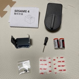 スマートロック　sesami4(その他)