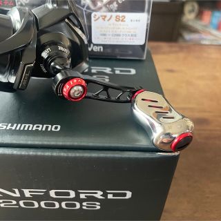 シマノ(SHIMANO)のリブレ ハンドル F.V 35-30 シマノ S2 ブラック レッド(リール)