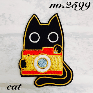 [2599] 猫　黒　ねこ　カメラ　ワッペン(各種パーツ)