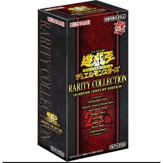 ユウギオウ(遊戯王)の遊戯王　レアコレ　25th 1ボックス(Box/デッキ/パック)