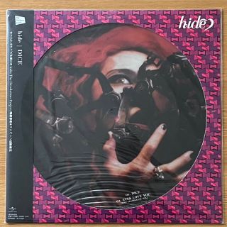 hide アナログの通販 45点 | フリマアプリ ラクマ