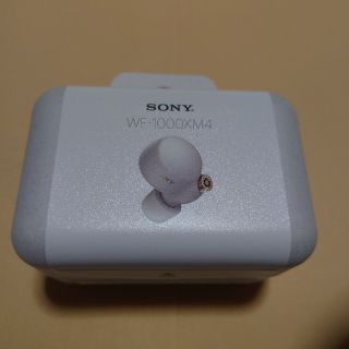 ソニー(SONY)のSONY フルワイヤレスイヤホン  WF-1000XM4 シルバー(ヘッドフォン/イヤフォン)