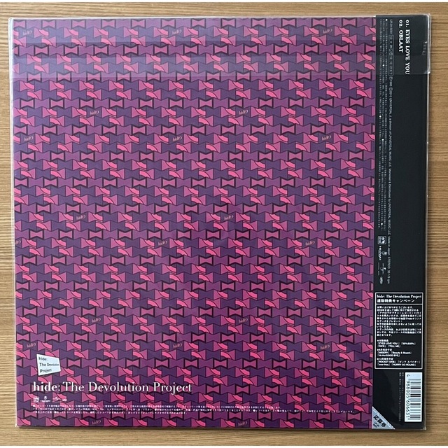 hide ＥＹＥＳ　ＬＯＶＥ　ＹＯＵ　アナログ　LP レコード エンタメ/ホビーのCD(ポップス/ロック(邦楽))の商品写真