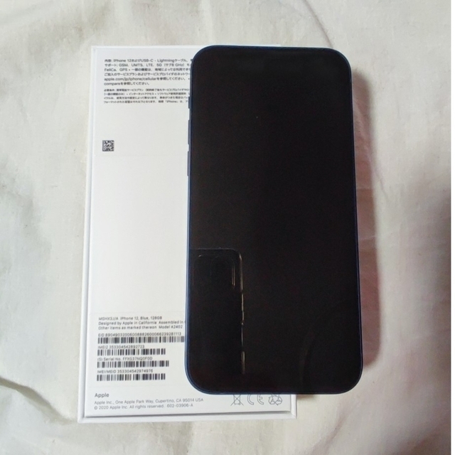 お気に入り】 128GB iPhone12 - iPhone ブルー 美品 Battery100 お気に入り】 128GB iPhone12 - iPhone ブルー 美品 Battery100