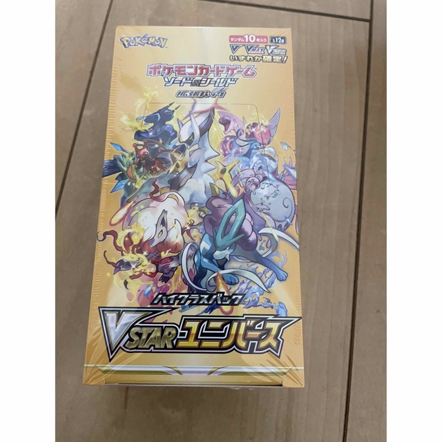 未開封　シュリンク付vstarユニバースボックス　ポケモンカードBOX　新品