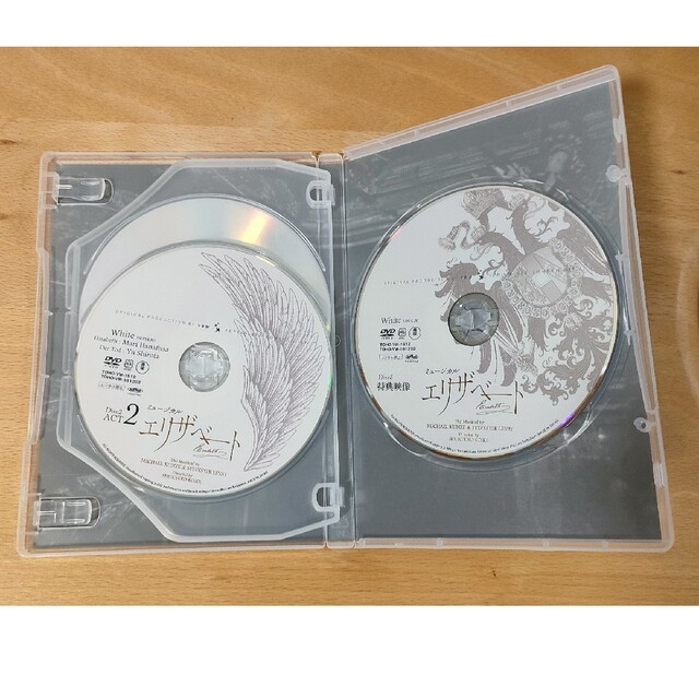エリザベート ミュージカル DVD / White version 6