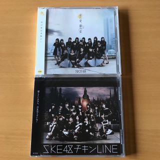 エスケーイーフォーティーエイト(SKE48)のSKE48  劇場盤　CD2枚セット(ポップス/ロック(邦楽))