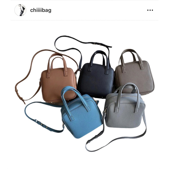 chiiiibag PERINGER Square Boston