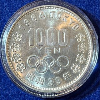 東京オリンピック1000円銀貨　美品アクリル透明コインホルダー入り１枚(金属工芸)