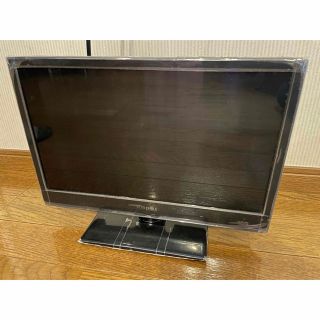 新生活応援　16v型　地上デジタルハイビジョン液晶テレビ(テレビ)