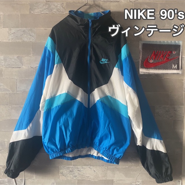 NIKE - 好配色☆レア☆90'sヴィンテージ☆NIKEナイキ☆銀タグ ...