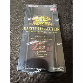 コナミ(KONAMI)の遊戯王　レアリティコレクション　クォーターセンチュリーエディション　box(Box/デッキ/パック)