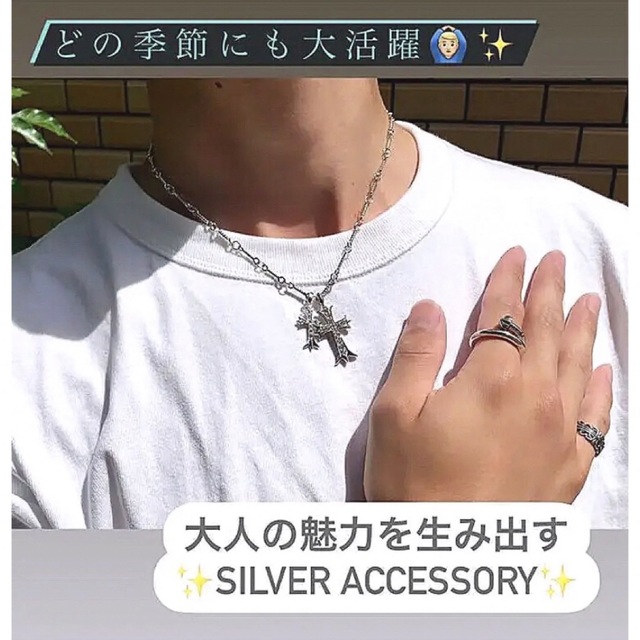 ✨大人気✨ネックレス✨シルバー✨十字架✨大人✨最高品質✨ハイクオリティー✨最高級