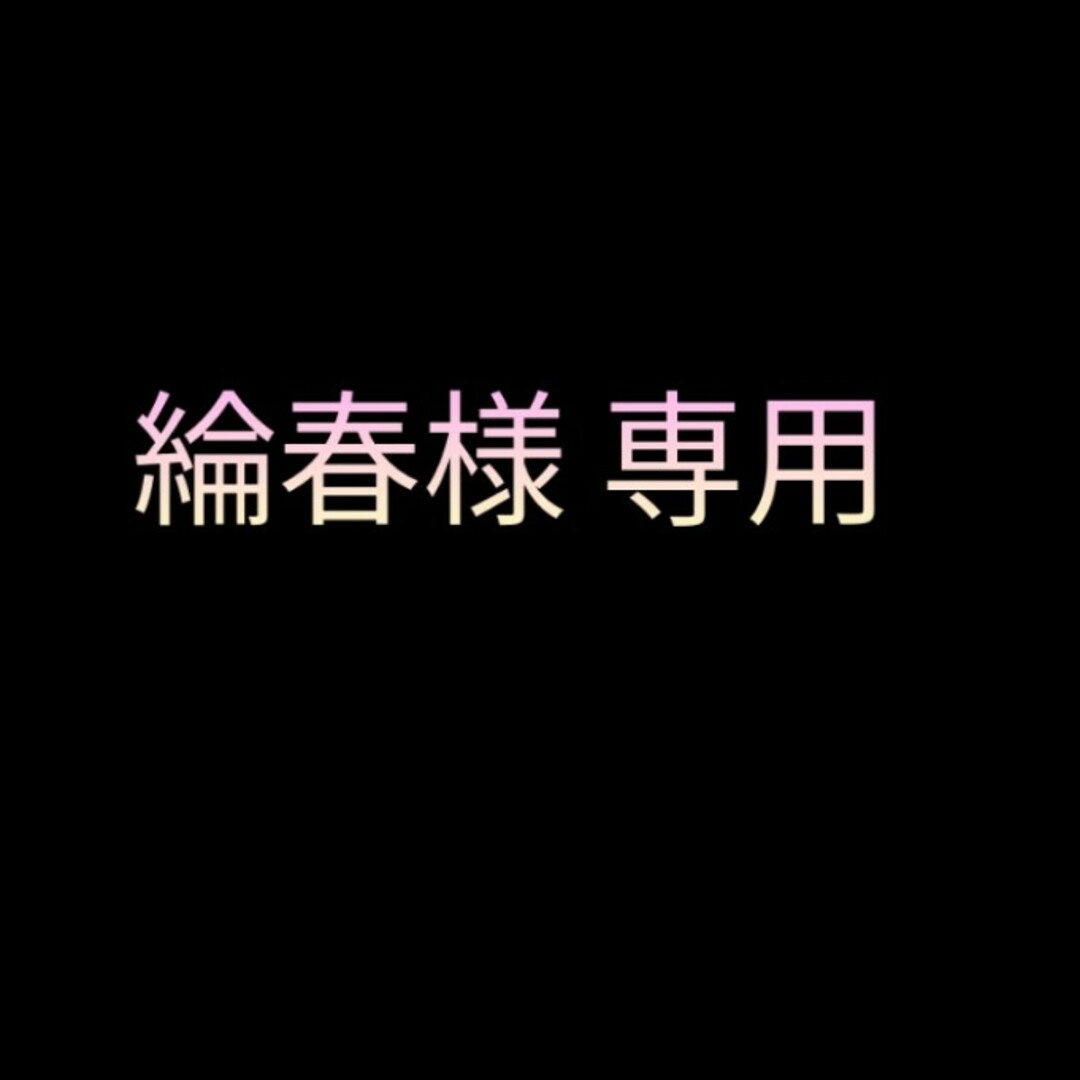 龍が如く 0 極 6 維新