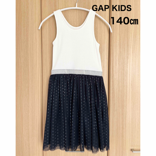GAP キッズ 女の子 ワンピース 140 www.anthonytours.com