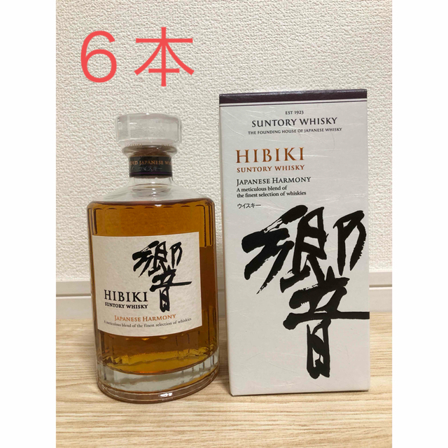 超歓迎通販】 サントリー 響 ジャパニーズハーモニー 700ml、6本箱付き