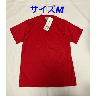 ミズノ(MIZUNO)のMIZUNO ミズノ トレーニングウェア Tシャツ サイズM(トレーニング用品)