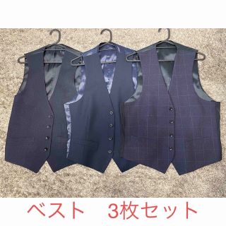 スーツカンパニー(THE SUIT COMPANY)の【未使用】ベストセット　SUITS select(スーツベスト)