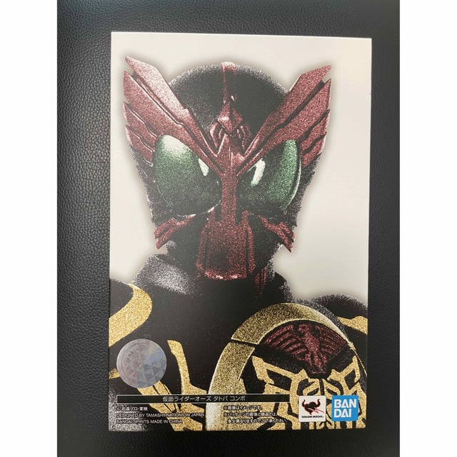 S.H.Figuarts 真骨彫製法 仮面ライダーオーズ タトバコンボ-