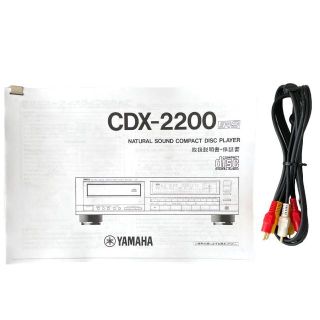 動作確認済】YAMAHA ヤマハ CDX-2200 CDプレーヤーヤマハ | www
