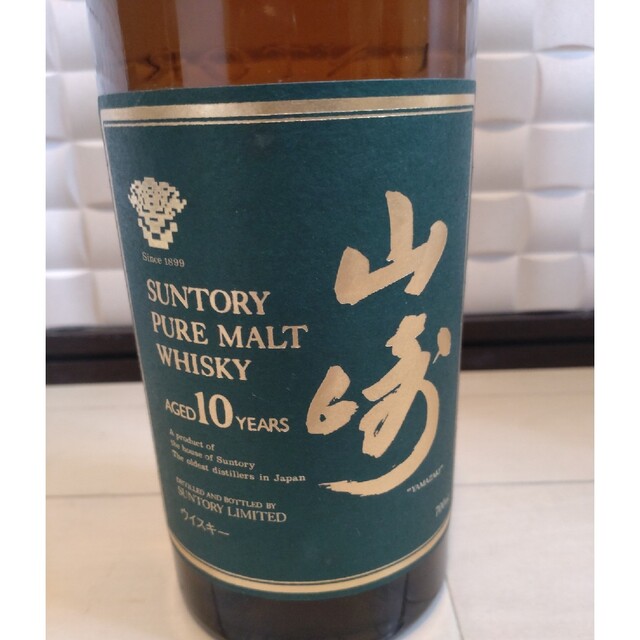 サントリー(サントリー)の山崎10年 ピュアモルト ウイスキー 40度 グリーンラベル 700　未開栓 食品/飲料/酒の酒(ウイスキー)の商品写真