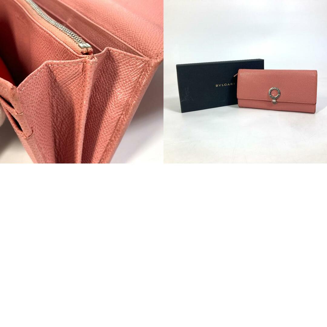 ブルガリ BVLGARI ロゴクリップ 37564 ブルガリブルガリ 二つ折り 長