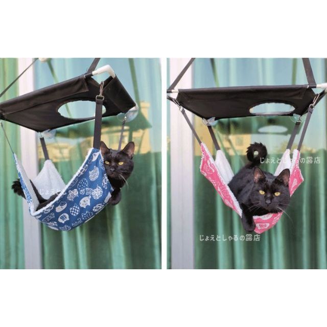 【ピンク】猫犬 ハンモック ペットベッド 冬夏両用 ふんわりやわらか 昼寝 大型 その他のペット用品(猫)の商品写真