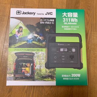 ケンウッド(KENWOOD)の【新品　未使用Jackery Tuned by JVC】 BN-RB3-C(防災関連グッズ)