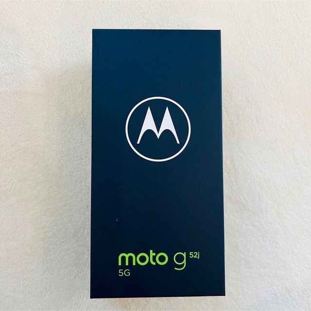 【新品未開封】MOTOROLA moto g52j 5G パールホワイト