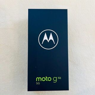 アンドロイド(ANDROID)の【新品未開封】MOTOROLA moto g52j 5G パールホワイト(スマートフォン本体)