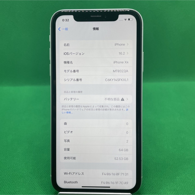 【格安美品】iPhone XR 64GB simフリー 136 3