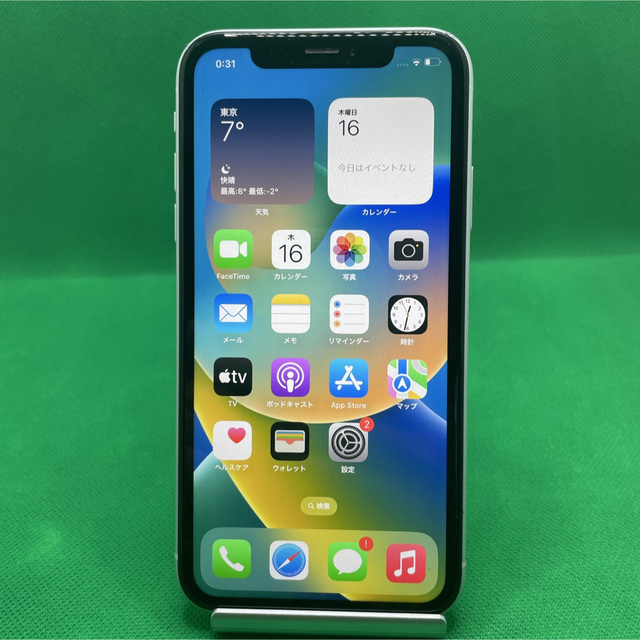 iPhone - 【格安美品】iPhone XR 64GB simフリー 136の通販 by #iPhone ...