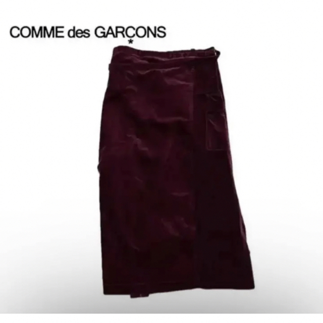 COMME des GARCONS コムデギャルソンのベロアラップスカート