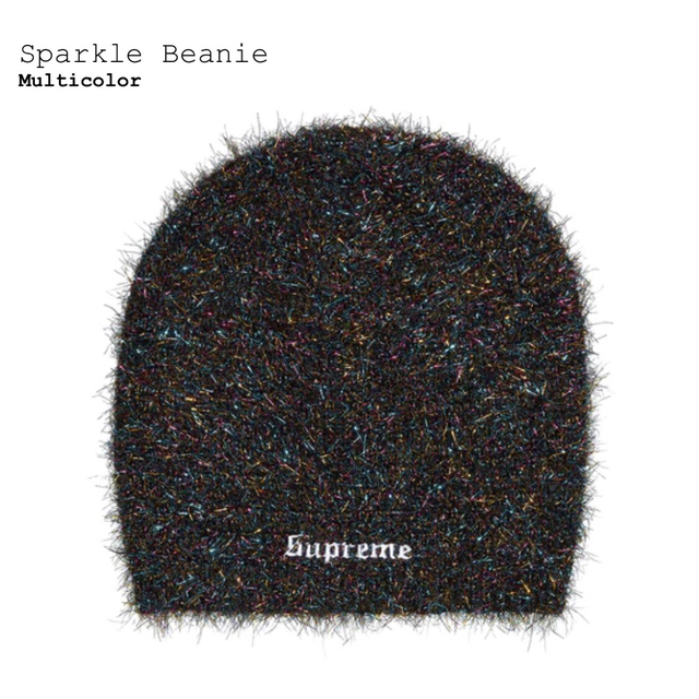 Supreme(シュプリーム)のシュプリーム　Sparkle Beanie　マルチカラー メンズの帽子(ニット帽/ビーニー)の商品写真