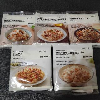 ムジルシリョウヒン(MUJI (無印良品))の無印良品 炊き込みご飯の素 5品(調味料)