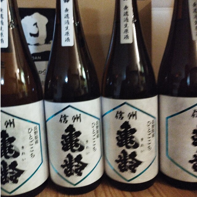 日本酒 信州亀齢 青 四合瓶 三本 - 日本酒