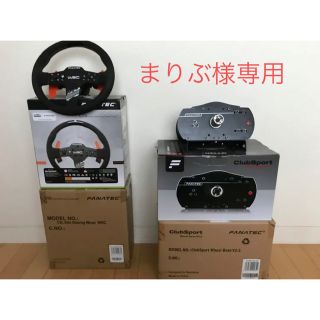 fanatec csw staringwheel wrc ハンコン　ファナテック