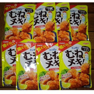 ニッシンセイフン(日清製粉)のむねチキ☆8袋(調味料)
