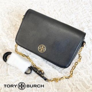 トリーバーチ(Tory Burch)の【美品】トリーバーチ ショルダーバッグ チェーンベルト ブラック(ショルダーバッグ)